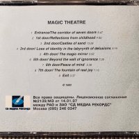 Dream Theater,Shadow Gallery,Y.Malmsteen,Gandalf, снимка 15 - CD дискове - 39988879