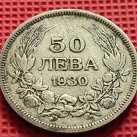 Сребърна монета 50 лева 1930г. БОРИС ТРЕТИ ЦАР на БЪЛГАРИТЕ 39860, снимка 6 - Нумизматика и бонистика - 42491198