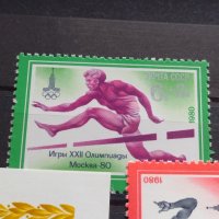 Пощенски марки чиста серия Олимпиада Москва поща СССР за КОЛЕКЦИЯ 38131, снимка 4 - Филателия - 40772718