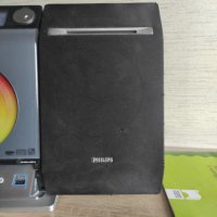 Philips MCM275/12, снимка 11 - Аудиосистеми - 44479076