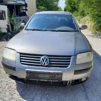 VW Passat 5.5 - 1.9 tdi 2003 г на части, снимка 5 - Автомобили и джипове - 41383882