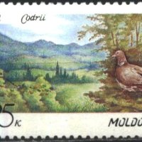 Чиста марка Гора Фауна Птица 1992 от Молдова, снимка 1 - Филателия - 41816045