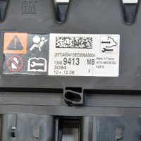 Airbag модул Opel Astra (J) 2010-2018 ID:109653, снимка 2 - Части - 41921655