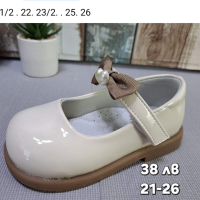 Обувки , снимка 5 - Детски обувки - 44740260