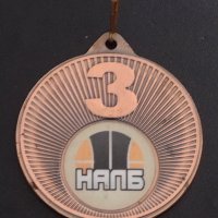 Спортен медал рядък перфектно състояние за КОЛЕКЦИЯ ДЕКОРАЦИЯ 24941, снимка 1 - Антикварни и старинни предмети - 41340588