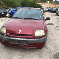 Renault Clio 1.2 2000г на части, снимка 2 - Автомобили и джипове - 42468270