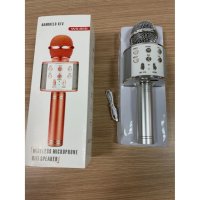 БЕЗЖИЧЕН BLUETOOTH КАРАОКЕ МИКРОФОН G287, снимка 12 - Караоке - 41260516