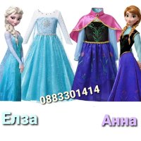 Рокля Анна Елза Замръзналото кралство Frozen Леденото кралство , снимка 3 - Детски рокли и поли - 42742044