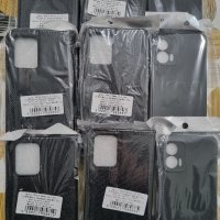 Motorola Moto G14, E13,Moto G13/G23,Moto G53,Moto G73 аксесоари, снимка 1 - Калъфи, кейсове - 40646703