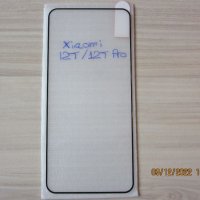 5D ЦЯЛО ЛЕПИЛО Стъклен протектор за Xiaomi 12T Pro / 12 Lite 5G, снимка 12 - Фолия, протектори - 38102218