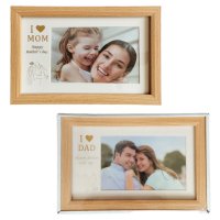 4123 Дървена рамка за снимка I love MOM I love DAD, снимка 1 - Други стоки за дома - 42468039