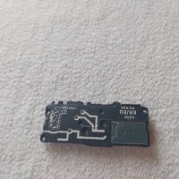 Полифония за Samsung Note 10 , Samsung Galaxy Note 10 , снимка 4 - Резервни части за телефони - 41580957