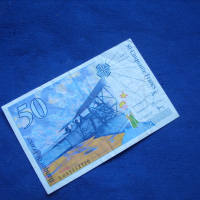 50 франка 1997 г Франция, снимка 2 - Нумизматика и бонистика - 36366549