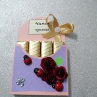 Кутия за бонбони, снимка 1 - Романтични подаръци - 35943825