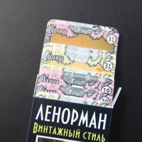 НОВИ Карти  Ленорман , снимка 2 - Карти за игра - 40750286