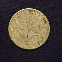 Монети Гърция виж снимките, снимка 14 - Нумизматика и бонистика - 44232502