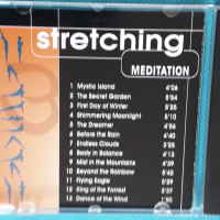 Stretching Meditation (Ambient), снимка 3 - CD дискове - 44765708