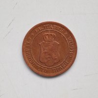 2 стотинки 1912, снимка 2 - Нумизматика и бонистика - 40295657