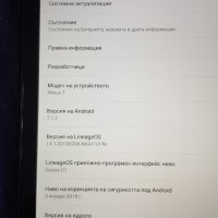 Asus Google Nexus 7 (2013)  32GB, снимка 3 - Таблети - 35726755