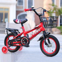 Детски велосипед с кош, помощни колела и два вида спирачки , снимка 4 - Детски велосипеди, триколки и коли - 44561009