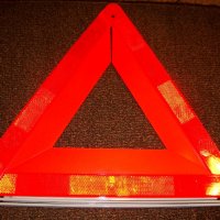 Нов Оригинален авариен триъгълник Suwary, снимка 5 - Аксесоари и консумативи - 34590119