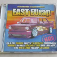 Оригинален CD Компакт диск - EAST EUrap, снимка 1 - CD дискове - 39787546