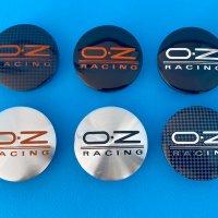 Oz капачки за джанти Оз racing, Vw, Audi, Bmw, Mercedes, Seat, Subaru, снимка 4 - Аксесоари и консумативи - 35888105