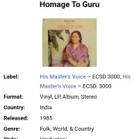 BEGUM  PARWEEN SULTANA -HOMAGE TO GURU Made in INDIA Индийско издание 1985г Рядка и скъпа плоча ,в d, снимка 6 - Грамофонни плочи - 41517877