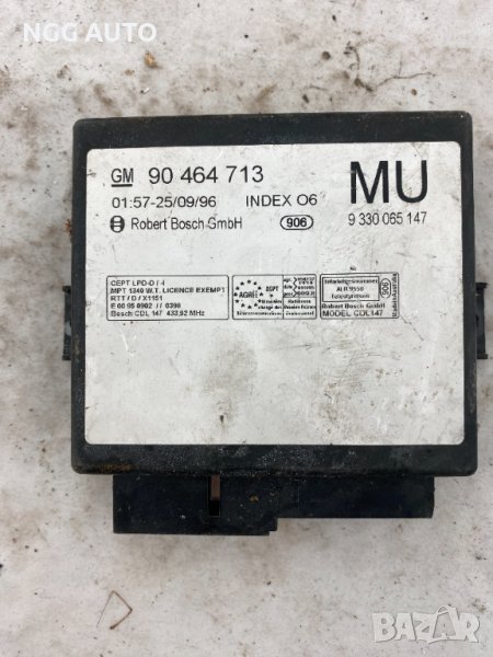 Модул Централно Заключване за Opel, GM 90 464 713, GM, 90 464 713, MU, снимка 1