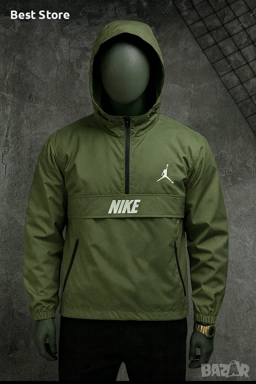 Nike Зелена Мъжка Ветровка Найк, снимка 1