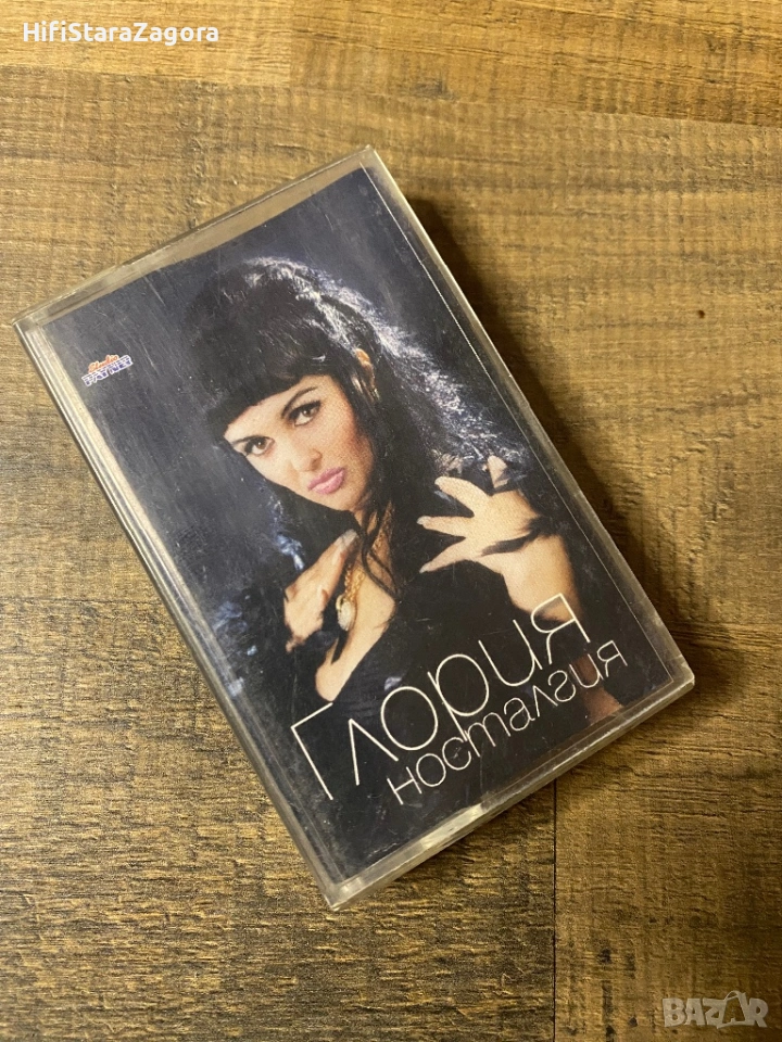 Глория , снимка 1