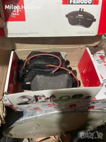 Спирачни дискове и накладки за VW Passat 4motion 2002г, снимка 1