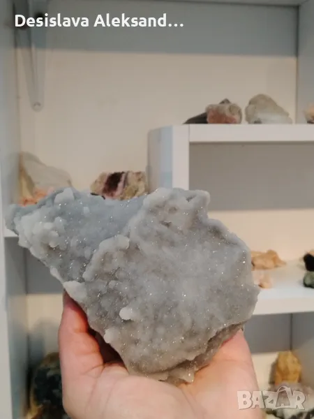 Микрокристален кварц от Мадан , снимка 1