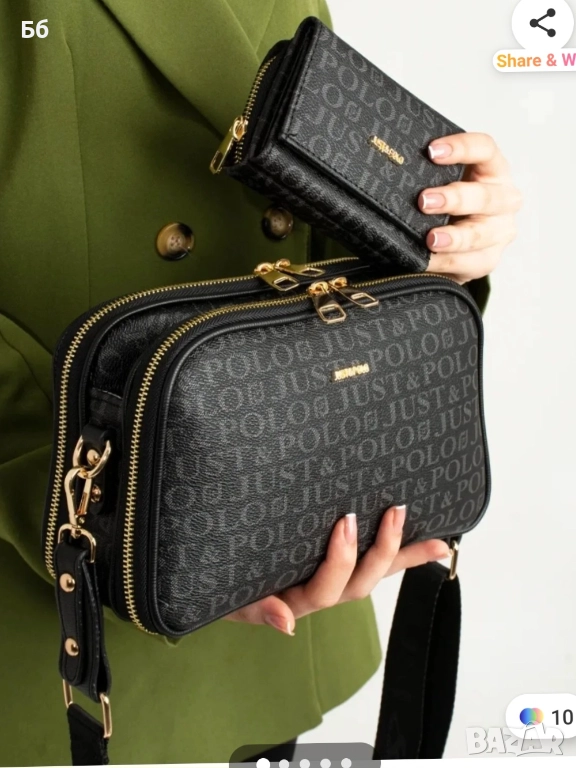 Дамска чанта JUST& POLO с протмоне, снимка 1