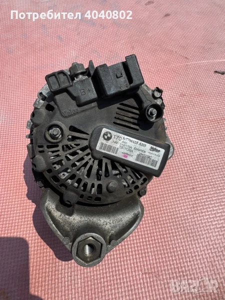 Алтернатор БМВ Х5 Е70 3.0Д, снимка 1