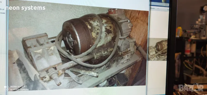 Машина за цолови резби, снимка 1