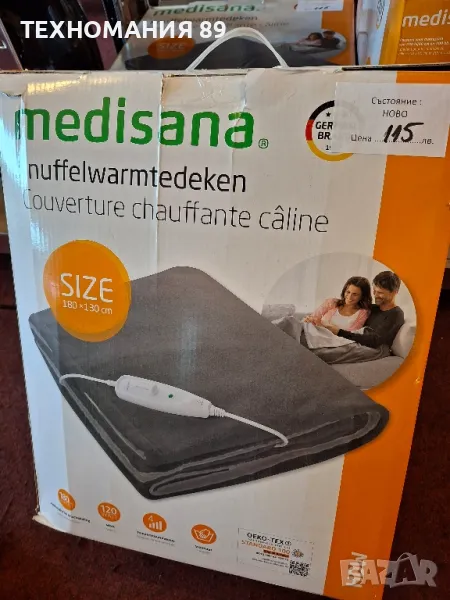 Електрическо одеяло Medisana, снимка 1