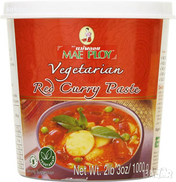 Mae Ploy Vegetarian Red Curry Paste / Мае Плой Червна Вегетарианска Къри Паста 400гр, снимка 1