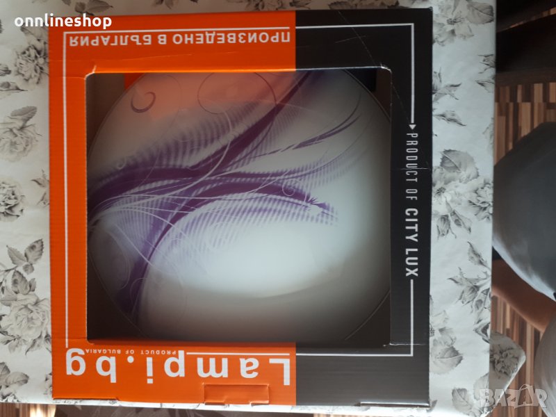 Плафони 30 см лилави кръгли, снимка 1