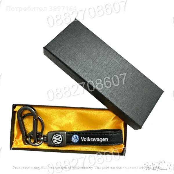 Луксозен кожен ключодържател VW в кутия, снимка 1