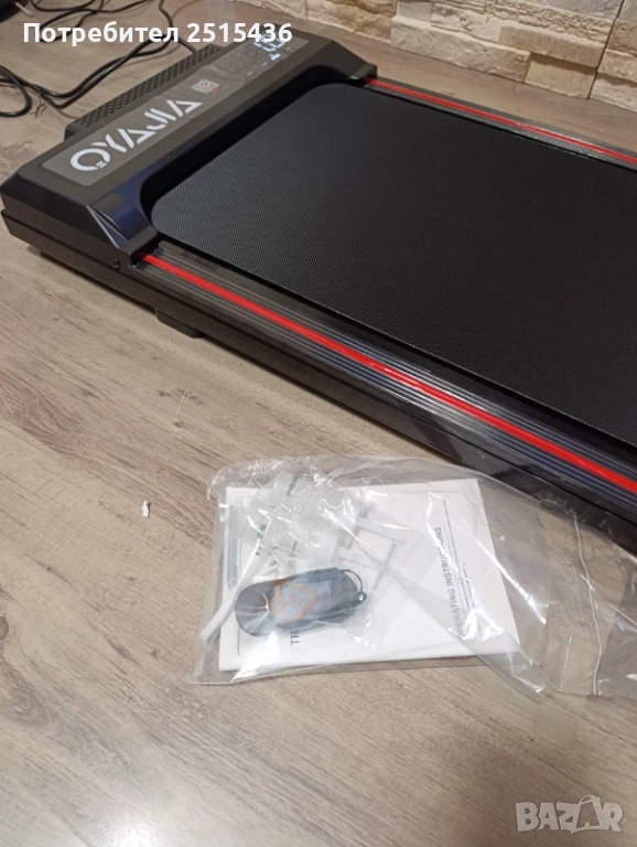 Електрическа пътека за ходене, снимка 1