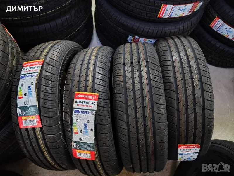 4бр.НОВИ летни гуми ARMSTRONG 185 65 15 DOT22 цена за брой, снимка 1