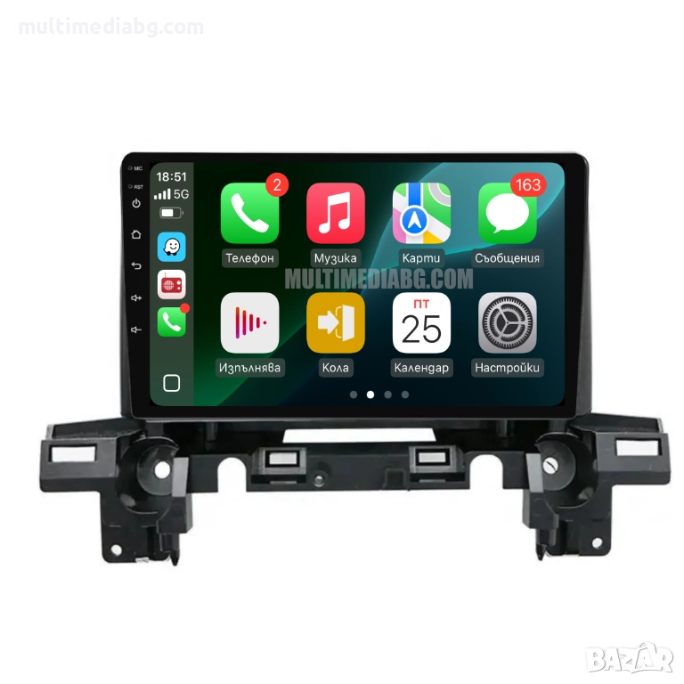 Mazda CX5 2018-2022 Мултимедия Навигация Android, снимка 1