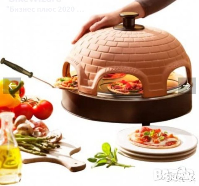 Фурна за пица/Пицарка  Emerio Pizzarette Cool Wall, За 4 човека, 1000 W, снимка 1