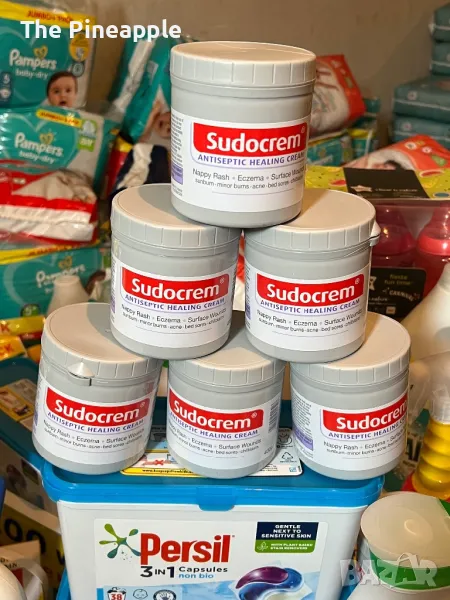 Sudocrem/Судокрем Внос Англия ! 400гр и 250гр Само за Пловдив лично!, снимка 1