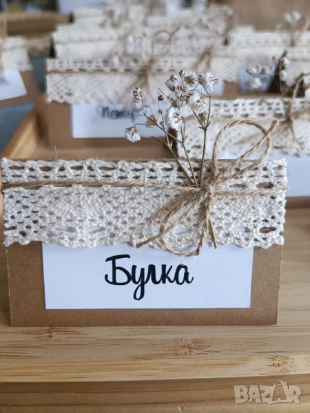 сватбени тейбълки, снимка 1