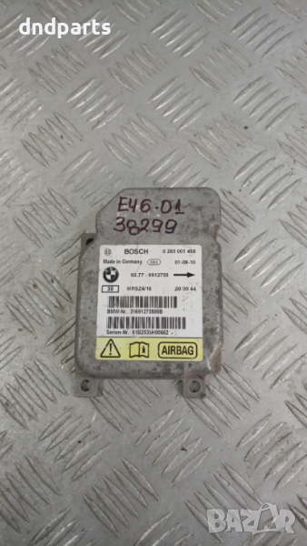 Airbag модул BMW 3-Series E46 2001г.	, снимка 1