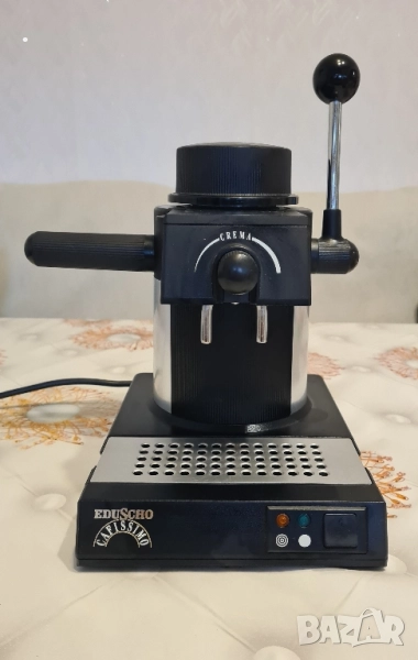 Кафемашина немско производство , снимка 1