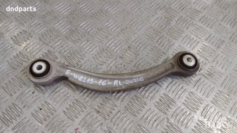 Носач Mercedes E220 CDI W213 2016г.(заден ляв)	, снимка 1