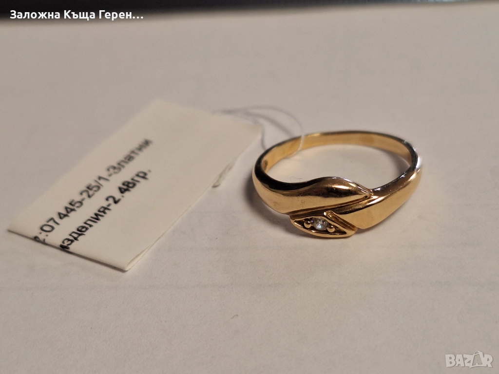 Златен пръстен 2,48гр. 14к, снимка 1